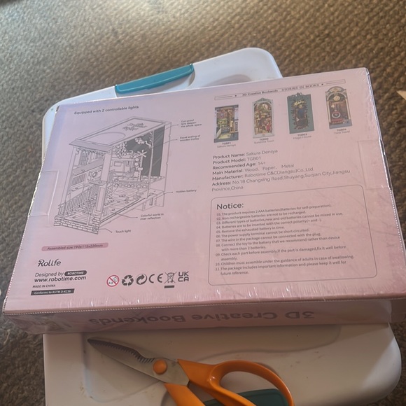 Craft - Picture 3 of 4